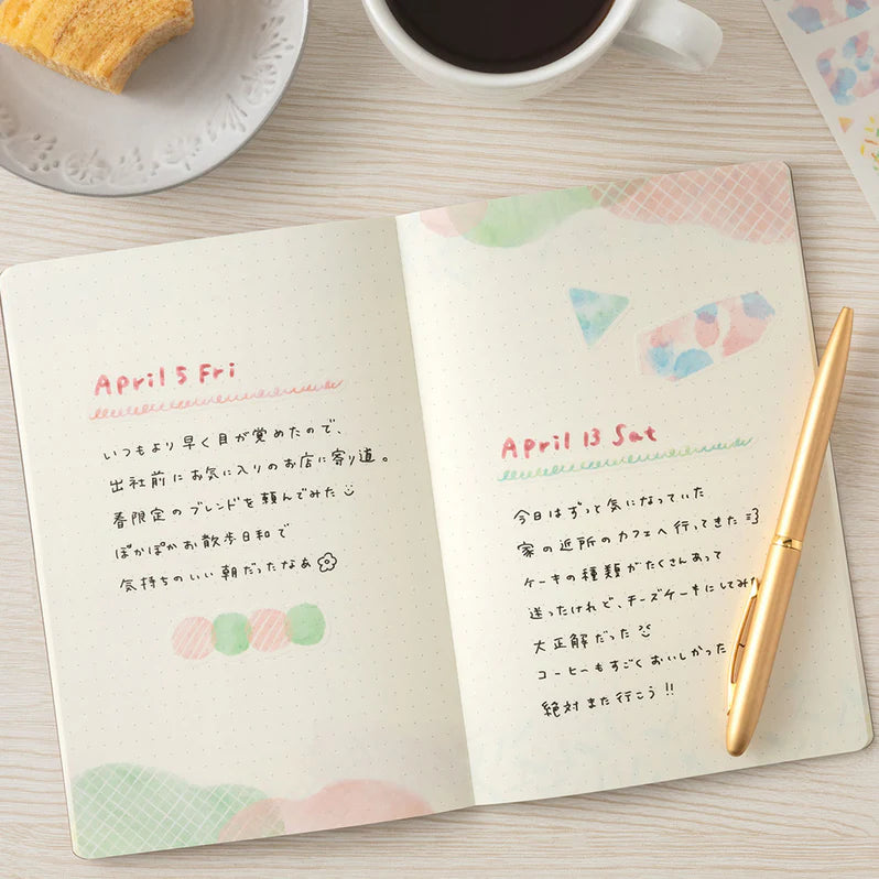 Watercolour Dot Grid Notebook