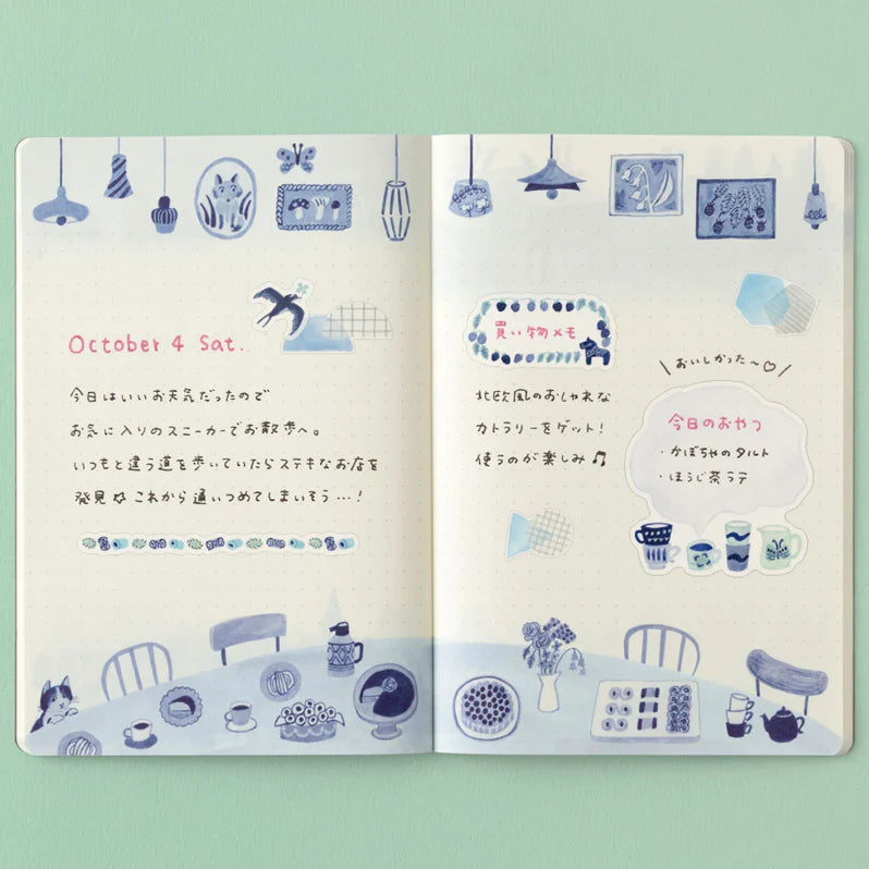 Blue Nordic Dot Grid Notebook