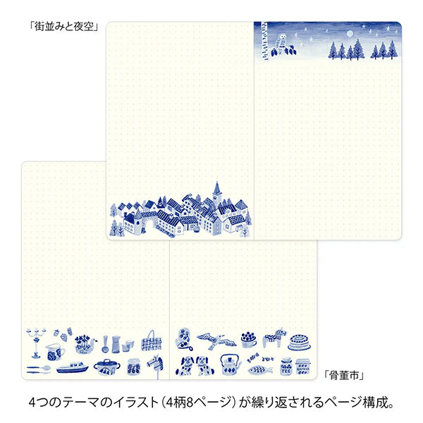 Midori Yuru Log Dot Grid Notebook - Blue Nordic